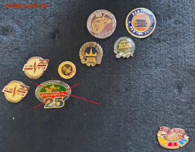 Значки различные ассорти 6 - фикс 100 руб - 23-12-25 - 1