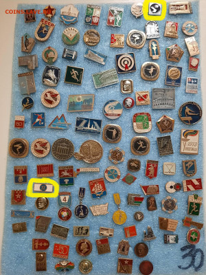 Значки различные ассорти 1 - фикс 15 руб - 23-12-25 - Значки различные ассорти 1 - фикс 15 руб 2