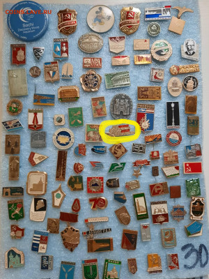 Значки различные ассорти 1 - фикс 15 руб - 23-12-25 - Значки различные ассорти 1 - фикс 15 руб 6