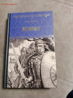 Новая распродажа книг 1 до 26.12.25 в 22:00 по мск - IMG_20251220_152937