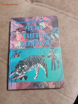 Новая распродажа книг 1 до 26.12.25 в 22:00 по мск - IMG_20251220_152815