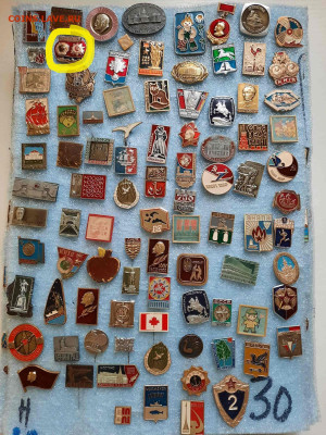 Значки различные ассорти 1 - фикс 15 руб - 23-12-25 - Значки различные ассорти 1 - фикс 15 руб 11