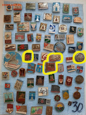 Значки различные ассорти 1 - фикс 15 руб - 23-12-25 - Значки различные ассорти 1 - фикс 15 руб 10