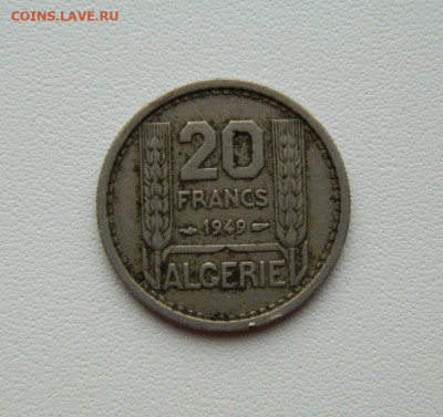 Французский Алжир 20 франков 1949 г. С рубля! до 23.12.25 - DSCN0047.JPG