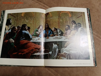 Большая илюстрированная книга исакиевский собор до 26.12.25 - IMG_20251220_154118