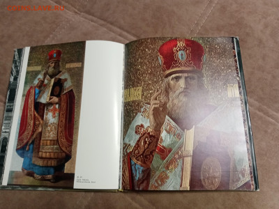 Большая илюстрированная книга исакиевский собор до 26.12.25 - IMG_20251220_154113