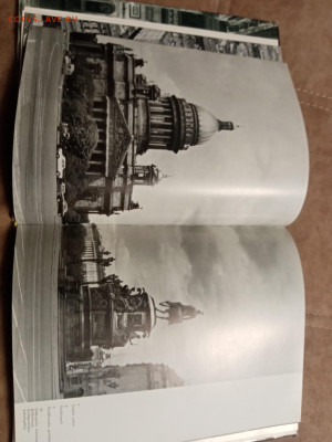 Большая илюстрированная книга исакиевский собор до 26.12.25 - IMG_20251220_154101