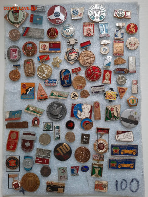 Значки различные ассорти 4 - фикс 50 руб - 23-12-25 - 20251220_113209