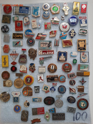 Значки различные ассорти 4 - фикс 50 руб - 23-12-25 - 20251220_113213