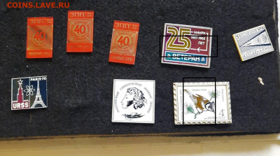 Значки различные ассорти 4 - фикс 50 руб - 23-12-25 - Буфер обмена03