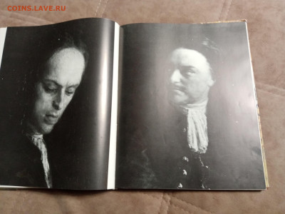 Большая илюстрированная книга третьяковская галерея до 26.12 - IMG_20251220_160010