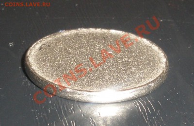 ЗАГОТОВКА-БАЛВАНКА  2 РУБЛЯ!!! - P2250004.JPG