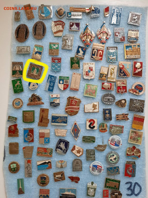 Значки различные ассорти 2 - фикс 15 руб - 23-12-25 - Значки различные ассорти 2 - фикс 15 руб 2