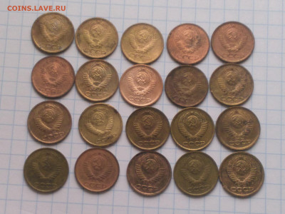 1 копейка СССР 20 штук без повторов  до 25.12 - Снимок1