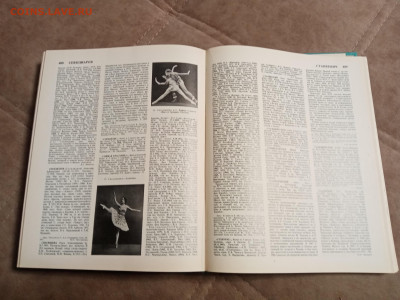 Красивая энциклопедия балета до 26.12.25 в 22:00 по мск - IMG_20251220_162209