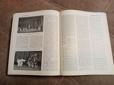 Красивая энциклопедия балета до 26.12.25 в 22:00 по мск - IMG_20251220_162135