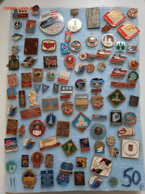 Значки различные ассорти 3 - фикс 25 руб - 23-12-25 - 20251220_111359