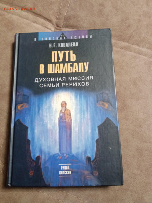 Новая распродажа книг 2 по 25р до 26.12.25 в 22:00 по мск - IMG_20251220_165550