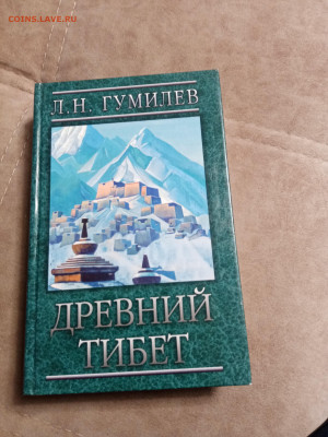 Новая распродажа книг 2 по 25р до 26.12.25 в 22:00 по мск - IMG_20251220_165441