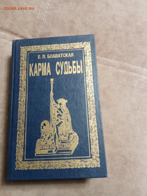 Новая распродажа книг 2 по 25р до 26.12.25 в 22:00 по мск - IMG_20251220_165428