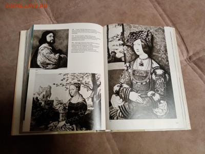 Илюстрированная энциклопедия моды до 26.12.25 в 22:00 по мск - IMG_20251220_170705