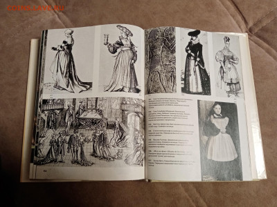 Илюстрированная энциклопедия моды до 26.12.25 в 22:00 по мск - IMG_20251220_170542