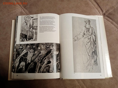 Илюстрированная энциклопедия моды до 26.12.25 в 22:00 по мск - IMG_20251220_170532