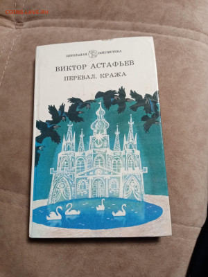 Новая распродажа книг 3 по 25р до 26.12.25 в 22:00 по мск - IMG_20251220_175239