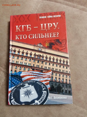 Новая распродажа книг 3 по 25р до 26.12.25 в 22:00 по мск - IMG_20251220_175114
