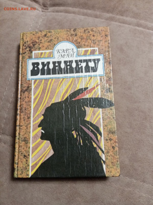 Новая распродажа книг 3 по 25р до 26.12.25 в 22:00 по мск - IMG_20251220_175100