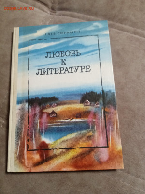 Новая распродажа книг 3 по 25р до 26.12.25 в 22:00 по мск - IMG_20251220_175047