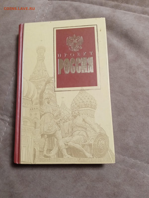 Новая распродажа книг 3 по 25р до 26.12.25 в 22:00 по мск - IMG_20251220_174638