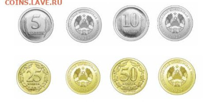 Приднестровье. - b777ru