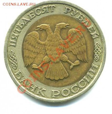 м - небольшое смещение вн. вставки до 21:00 28.02 - Image-17.JPG