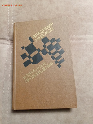 Новая распродажа книг 5 по 25р до 26.12.25 в 22:00 по мск - IMG_20251220_191203