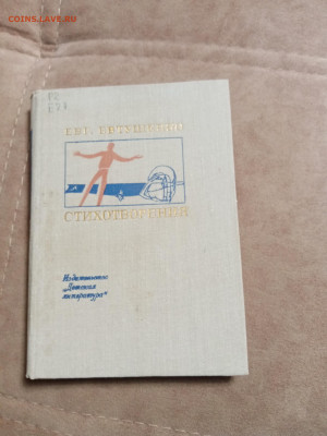 Новая распродажа книг 5 по 25р до 26.12.25 в 22:00 по мск - IMG_20251220_190915