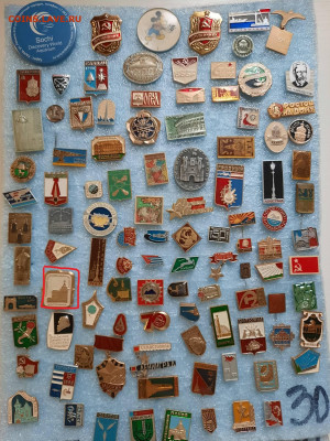 Значки различные ассорти 1 - фикс 15 руб - 23-12-25 - 20251220_110952