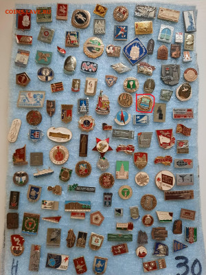 Значки различные ассорти 1 - фикс 15 руб - 23-12-25 - 20251220_110956