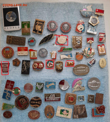 Значки различные ассорти 4 - фикс 50 руб - 23-12-25 - 20251220_113136