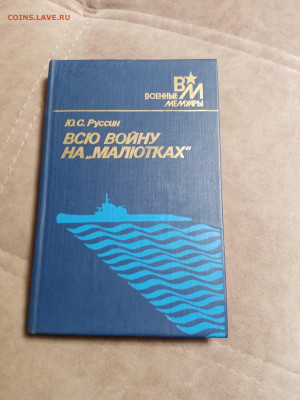 Новая распродажа книг 6 по 25р до 26.12.25 в 22:00 по мск - IMG_20251220_201012