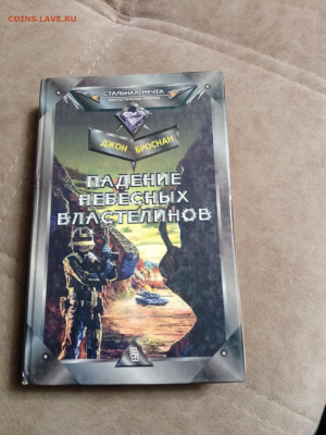 Новая распродажа книг 6 по 25р до 26.12.25 в 22:00 по мск - IMG_20251220_200933