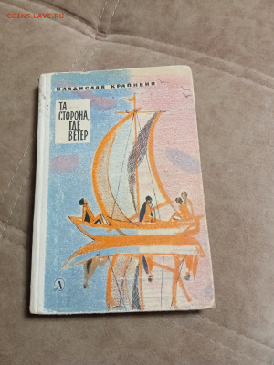 Новая распродажа книг 6 по 25р до 26.12.25 в 22:00 по мск - IMG_20251220_200805