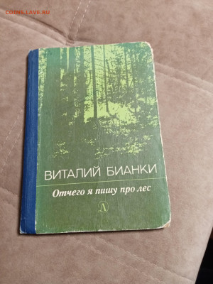 Новая распродажа книг 6 по 25р до 26.12.25 в 22:00 по мск - IMG_20251220_200723