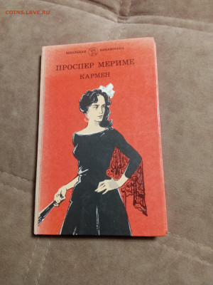 Новая распродажа книг 6 по 25р до 26.12.25 в 22:00 по мск - IMG_20251220_200304