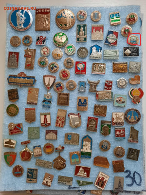 Значки различные ассорти 2 - фикс 15 руб - 23-12-25 - 20251220_111210