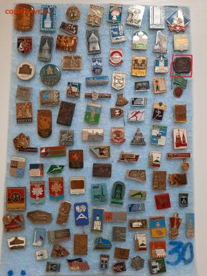 Значки различные ассорти 2 - фикс 15 руб - 23-12-25 - 20251220_111232