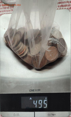 485 г. советской ходячки до 61 г. до 22:00 25.12.25 - сов1