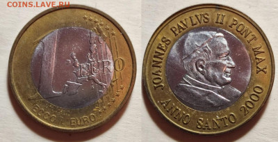 Монетовидный жетон 1 Евро Иоанн Павел II 2000 - ж1