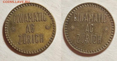 5 жетонов до 22:00 25.12.2025 - ж3