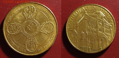 5 жетонов до 22:00 25.12.2025 - ж7